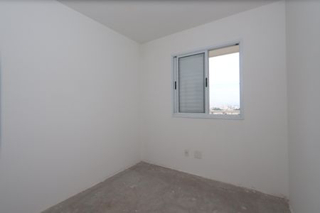 Apartamento à venda com 64m², 2 quartos e 1 vagaQuarto 2