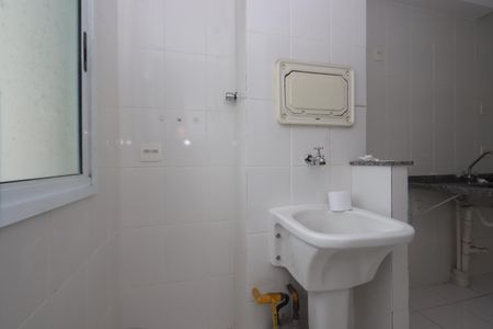 Apartamento à venda com 64m², 2 quartos e 1 vagaLavanderia