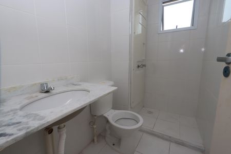 Apartamento à venda com 64m², 2 quartos e 1 vagaBanheiro Social