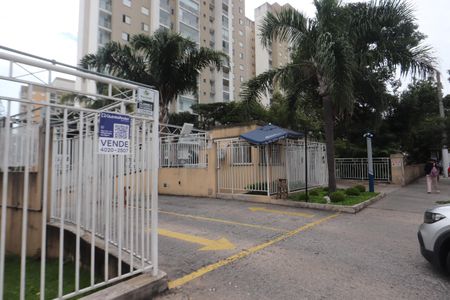 Apartamento à venda com 64m², 2 quartos e 1 vagaEntrada
