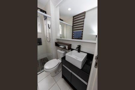 Apartamento à venda com 50m², 2 quartos e 1 vagaBanheiro