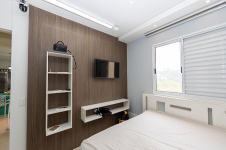 Apartamento à venda com 50m², 2 quartos e 1 vagaQuarto 1