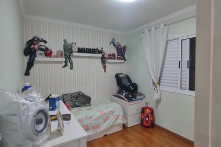 Apartamento à venda com 62m², 2 quartos e 2 vagas Apartamento à venda com 62m², 2 quartos e 2 vagasQuarto