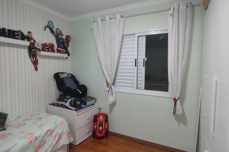 Apartamento à venda com 62m², 2 quartos e 2 vagas Apartamento à venda com 62m², 2 quartos e 2 vagasQuarto