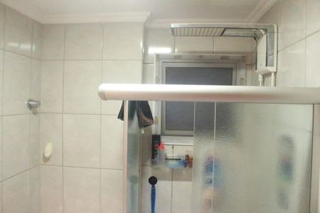 Apartamento à venda com 62m², 2 quartos e 2 vagasBanheiro da Suíte