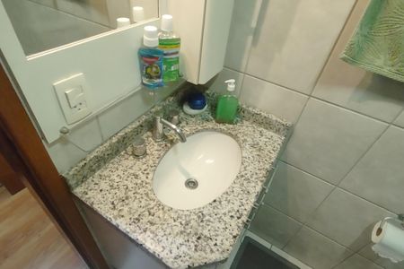 Apartamento à venda com 62m², 2 quartos e 2 vagasBanheiro da Suíte