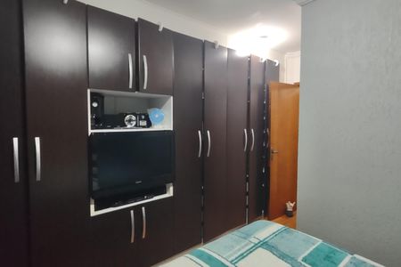 Apartamento à venda com 62m², 2 quartos e 2 vagasSuíte
