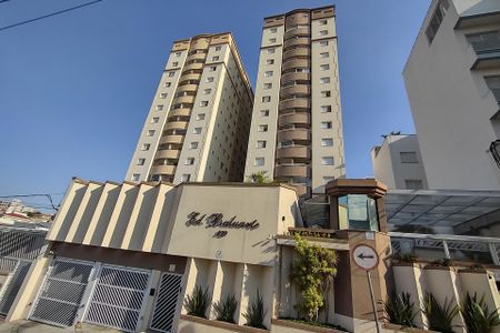 Apartamento à venda com 62m², 2 quartos e 2 vagasFachada