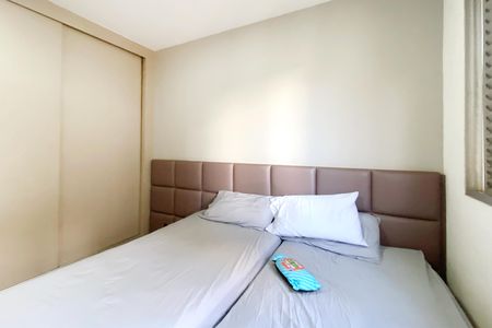 Apartamento à venda com 206m², 4 quartos e 3 vagasQuarto 2