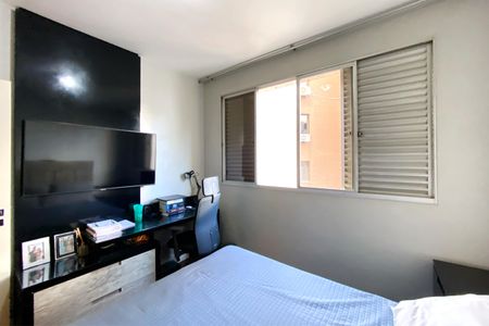 Apartamento à venda com 206m², 4 quartos e 3 vagasQuarto 4