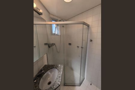 Apartamento para alugar com 47m², 2 quartos e 1 vagaFoto 14