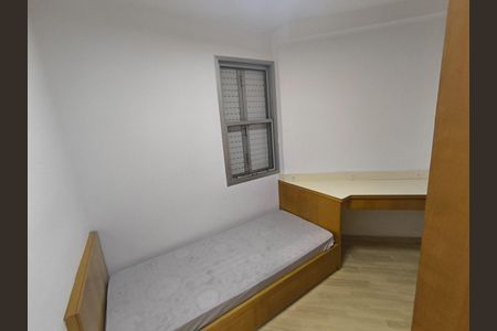 Apartamento para alugar com 47m², 2 quartos e 1 vagaFoto 15
