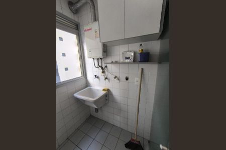 Apartamento para alugar com 47m², 2 quartos e 1 vagaFoto 23