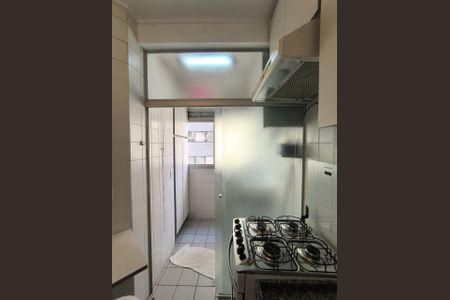Apartamento para alugar com 47m², 2 quartos e 1 vagaFoto 21