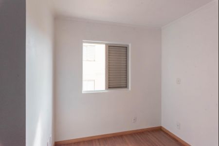 Apartamento para alugar com 55m², 2 quartos e 1 vagaQuarto 1