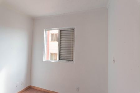 Apartamento para alugar com 55m², 2 quartos e 1 vagaQuarto 1