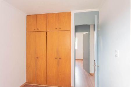 Quarto 1 de apartamento para alugar com 2 quartos, 55m² em Conjunto Residencial Souza Queiroz, Campinas