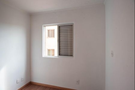 Apartamento para alugar com 55m², 2 quartos e 1 vagaQuarto 1