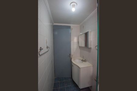 Apartamento para alugar com 55m², 2 quartos e 1 vagaBanheiro