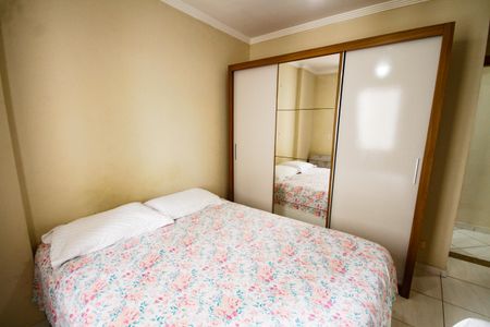 Apartamento para alugar com 72m², 2 quartos e 1 vagaQuarto 2