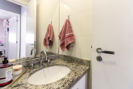 Apartamento à venda com 60m², 2 quartos e 1 vagaBanheiro Social 