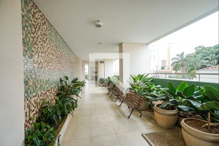 Apartamento à venda com 60m², 2 quartos e 1 vagaÁrea Comum 