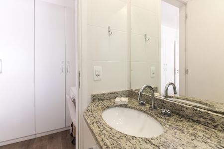 Apartamento à venda com 60m², 2 quartos e 1 vagaBanheiro Suíte 