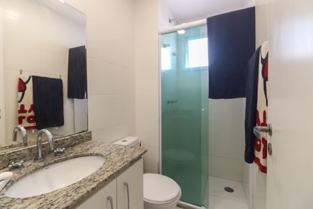 Apartamento à venda com 60m², 2 quartos e 1 vagaBanheiro Suíte 