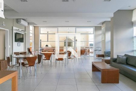 Apartamento à venda com 60m², 2 quartos e 1 vagaÁrea Comum 