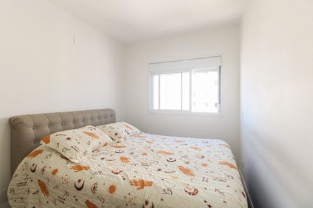 Apartamento à venda com 60m², 2 quartos e 1 vagaSuíte 