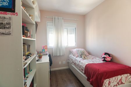 Apartamento à venda com 60m², 2 quartos e 1 vagaQuarto 