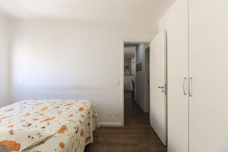 Apartamento à venda com 60m², 2 quartos e 1 vagaSuíte 