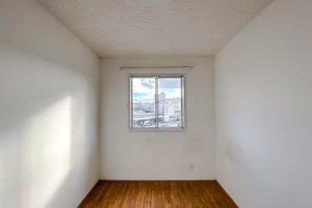 Suíte de apartamento para alugar com 1 quarto, 25m² em Brás, São Paulo