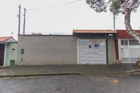 Casa à venda com 250m², 2 quartos e 3 vagas Casa à venda com 250m², 2 quartos e 3 vagasFachada