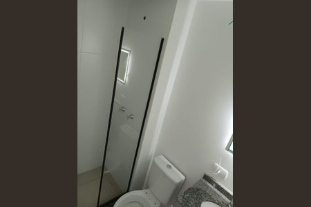 Studio para alugar com 17m², 1 quarto e sem vagaBanheiro