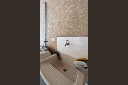 Apartamento à venda com 102m², 2 quartos e 1 vaga Apartamento à venda com 102m², 2 quartos e 1 vagaCobertura - Area de Serviço