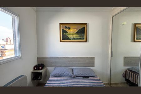 Apartamento à venda com 102m², 2 quartos e 1 vagaQuarto 1