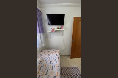 Apartamento à venda com 102m², 2 quartos e 1 vaga Apartamento à venda com 102m², 2 quartos e 1 vagaQuarto 2