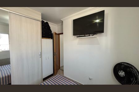 Apartamento à venda com 102m², 2 quartos e 1 vagaQuarto 1