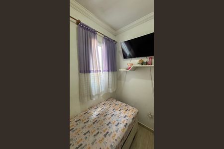 Apartamento à venda com 102m², 2 quartos e 1 vaga Apartamento à venda com 102m², 2 quartos e 1 vagaQuarto 2