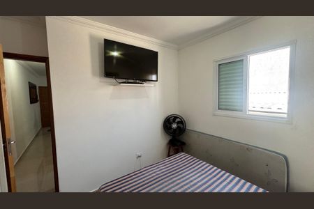 Apartamento à venda com 102m², 2 quartos e 1 vagaQuarto 1