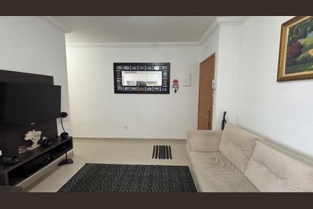 Apartamento à venda com 102m², 2 quartos e 1 vagaSala - Sala de Jantar