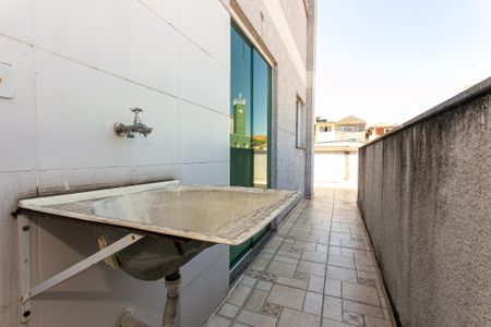 Apartamento à venda com 77m², 1 quarto e 1 vaga Apartamento à venda com 77m², 1 quarto e 1 vagaÁrea de Serviço