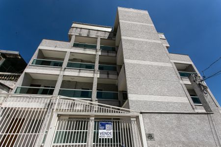 Apartamento à venda com 77m², 1 quarto e 1 vaga Apartamento à venda com 77m², 1 quarto e 1 vagaFachada
