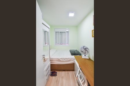Apartamento à venda com 37m², 2 quartos e sem vaga Apartamento à venda com 37m², 2 quartos e sem vagaQuarto 1