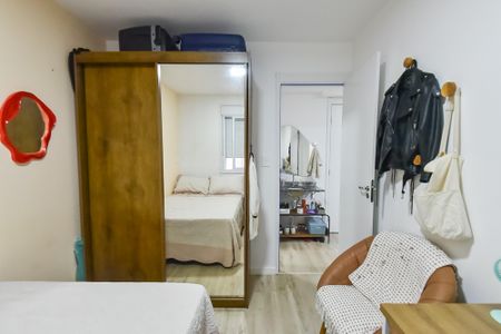Apartamento à venda com 37m², 2 quartos e sem vaga Apartamento à venda com 37m², 2 quartos e sem vagaQuarto 2