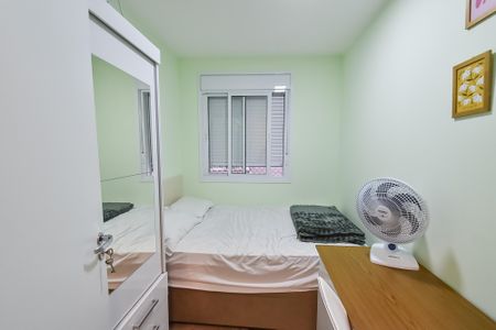 Apartamento à venda com 37m², 2 quartos e sem vaga Apartamento à venda com 37m², 2 quartos e sem vagaQuarto 1