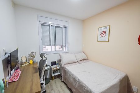 Apartamento à venda com 37m², 2 quartos e sem vaga Apartamento à venda com 37m², 2 quartos e sem vagaQuarto 2
