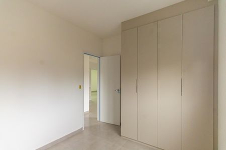 Quarto 1 de apartamento à venda com 2 quartos, 46m² em Vila Gomes Cardim, São Paulo