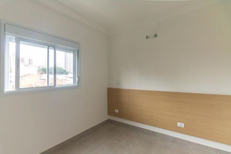 Quarto 1 de apartamento à venda com 2 quartos, 46m² em Vila Gomes Cardim, São Paulo